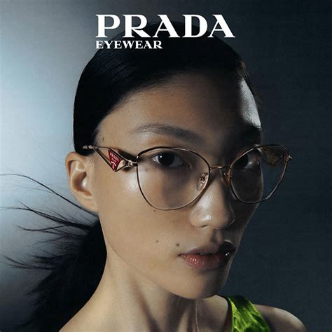 prada ophthalmic eyewear|prada eyewear catalogue.